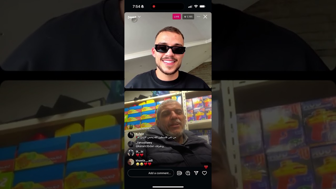 Siilawy live لايف سيلاوي مع ابوه