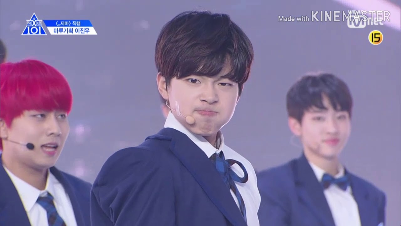 프로듀스x101 이진혁 이진우 직캠