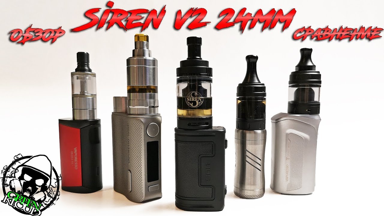 Digiflavor SIREN V2 MTL GTA 24mm I ОБЗОР И СРАВНЕНИЕ