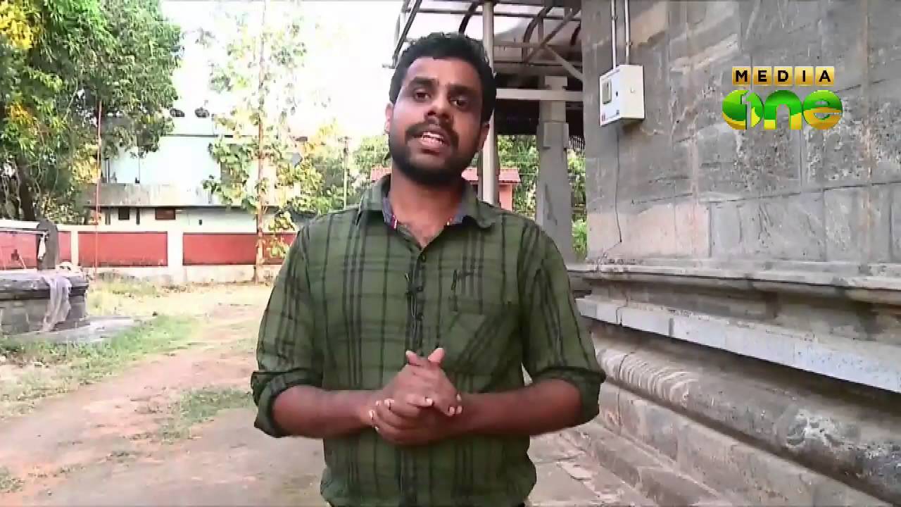 Jain Temple of Jainamedu in Palakkad -CountrySide 24-12-15