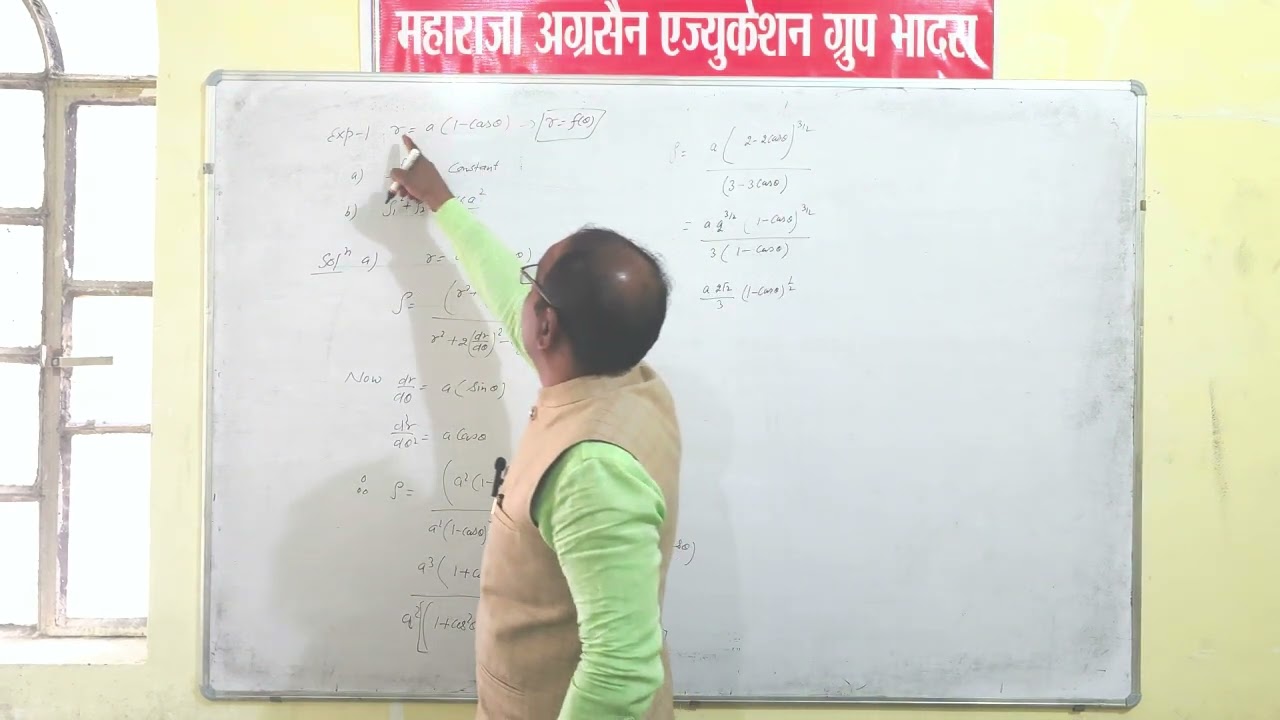 B.Sc B.Ed 1st year Mathematics 09.02.26