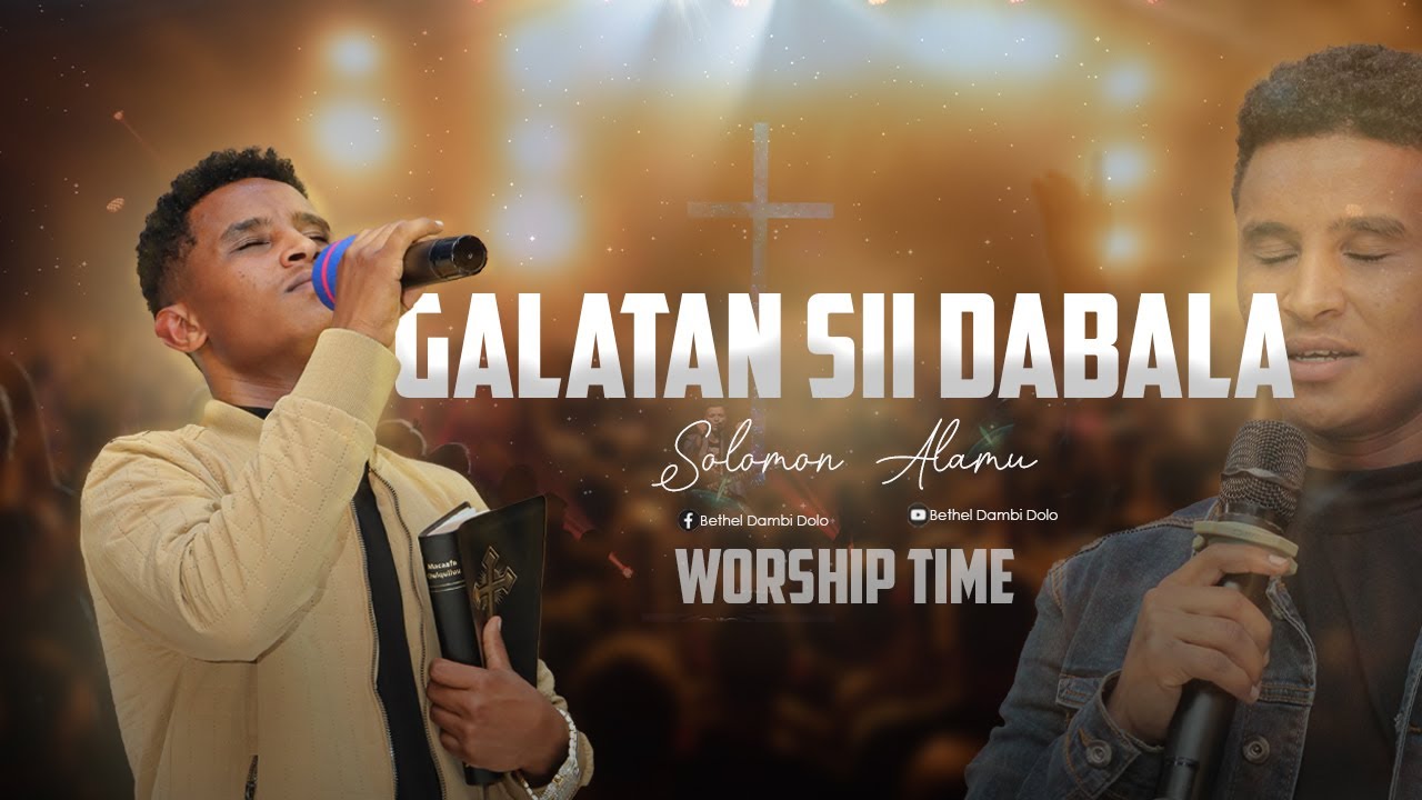 SOLOMOON ALAMUU | YEROO WAAQEFFANNAA | GALATAN SIIF DABALA | Beetel Dambi Doolloo