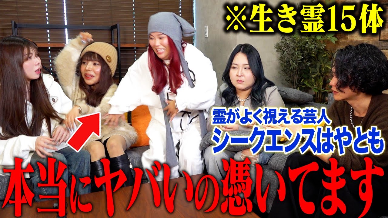 【緊急事態】もう活動を続けられないかもしれません。