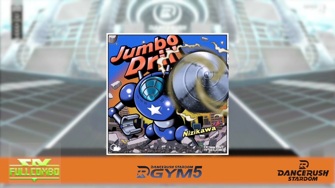 【DRS】Jumbo Drill /(Normal) ふつう Lv9【外部出力】