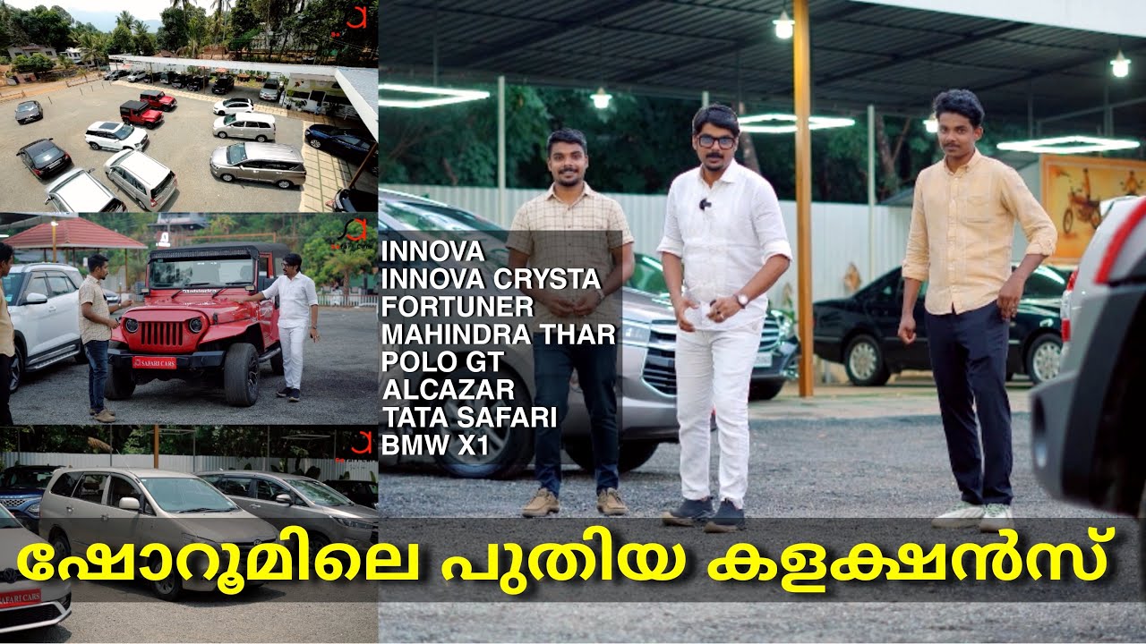 New collections SAFARI CARS ￼| Toyota Innova & Crysta, Fortuner, Mahindra Thar,Polo GT,BMW X1,Tata