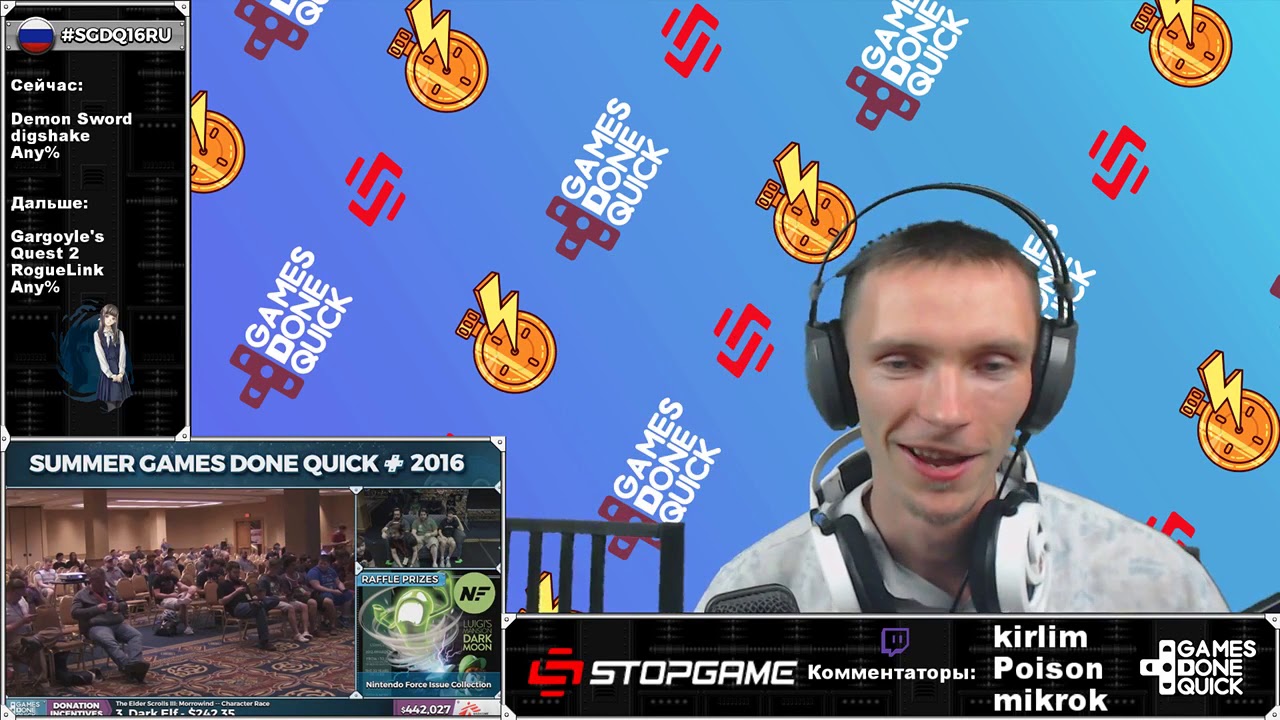 SGDQ 2016 Demon Sword Russian Restream