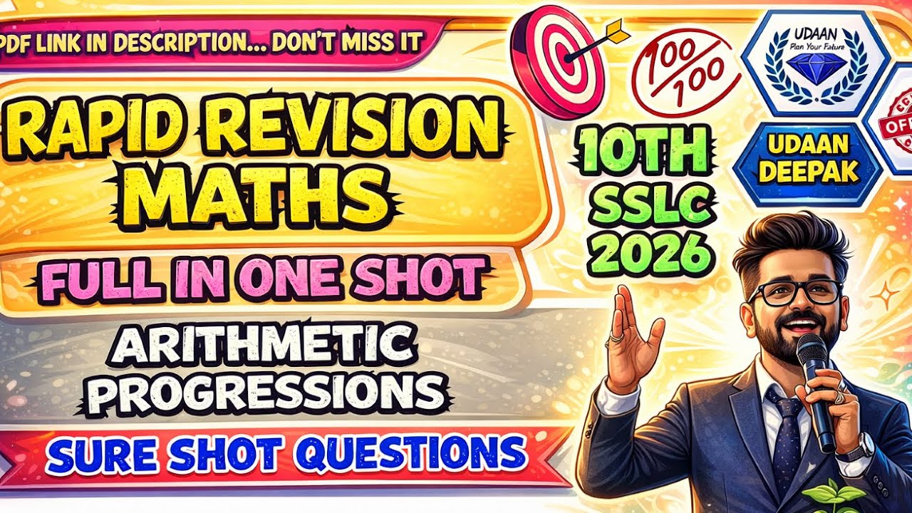 10th SSLC 2026 MATHS ARITHMETIC PROGRESSIONS (AP) RAPID REVISION & PYQ's SURE SHOT QUESTIONS