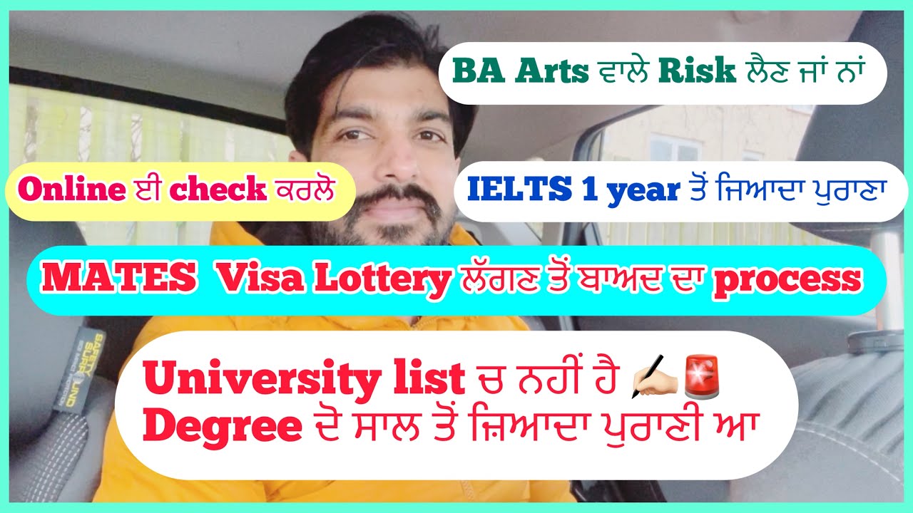 AUSTRALIA MATES visa process after selection !100  Universities list in the main visa application!