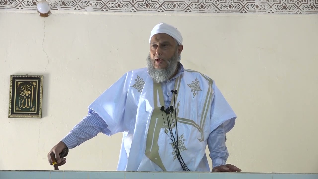 شؤم المعاصي والذنوب وأثرهما على الفرد والمجتمع | خطبة الجمعة | فضيلة الشيخ محمد الحسن الددو