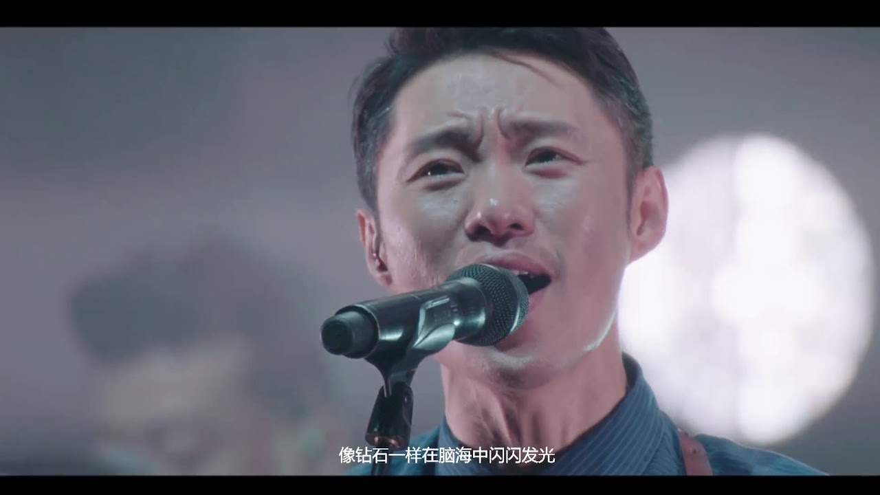 逃跑计划《闪光的回忆》（2017逃跑计划北京演唱会）