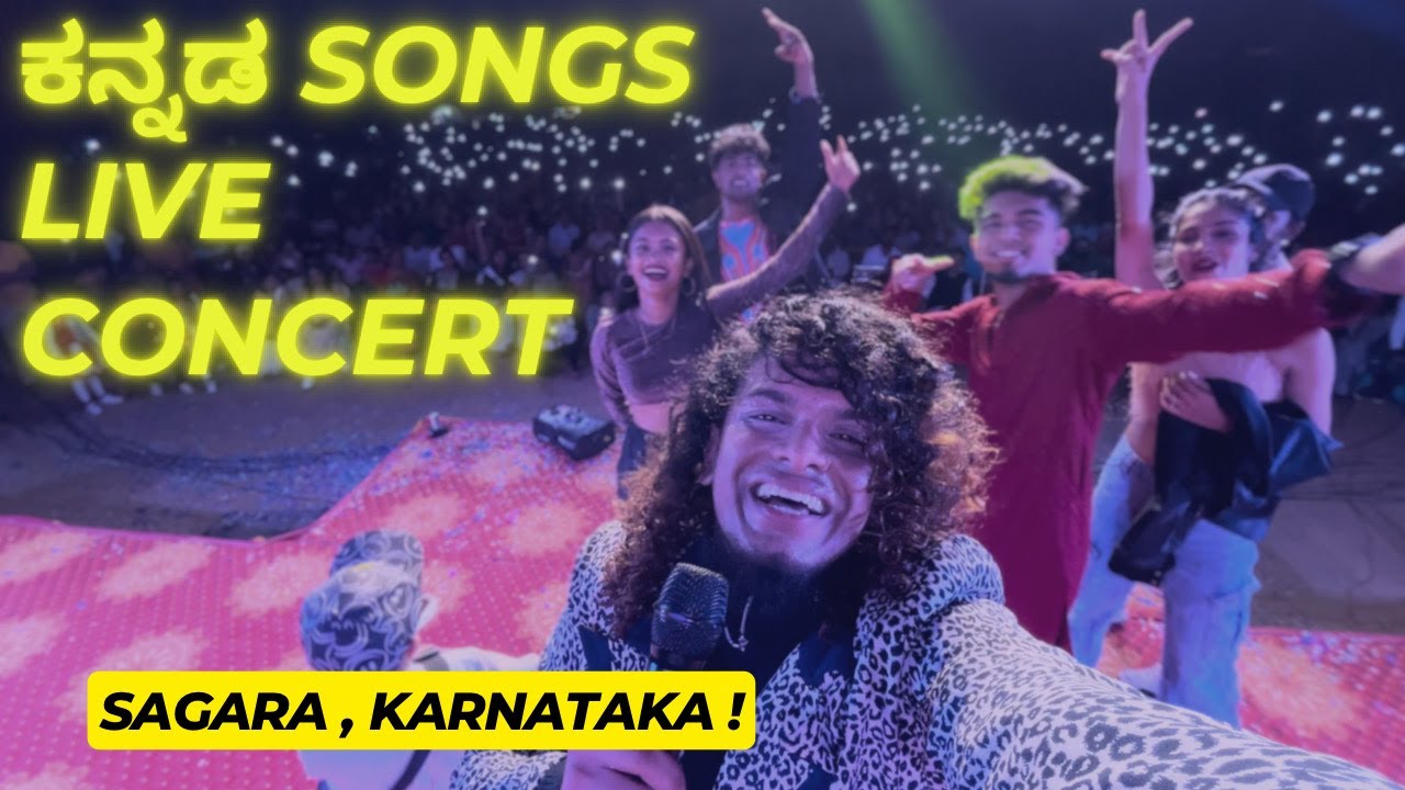 Kannada Song | Kaushik Suvarna | Sagara Dance  Concert | @SumithSalian19  | @sadharnalife  | Samanvi | Sumukh