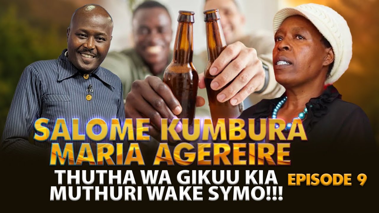 NDARI HAKUHI KUGURUKA NI UNDU WA GUCHOMA BHANGI!!! ~~~ SALOME EPISODE 9