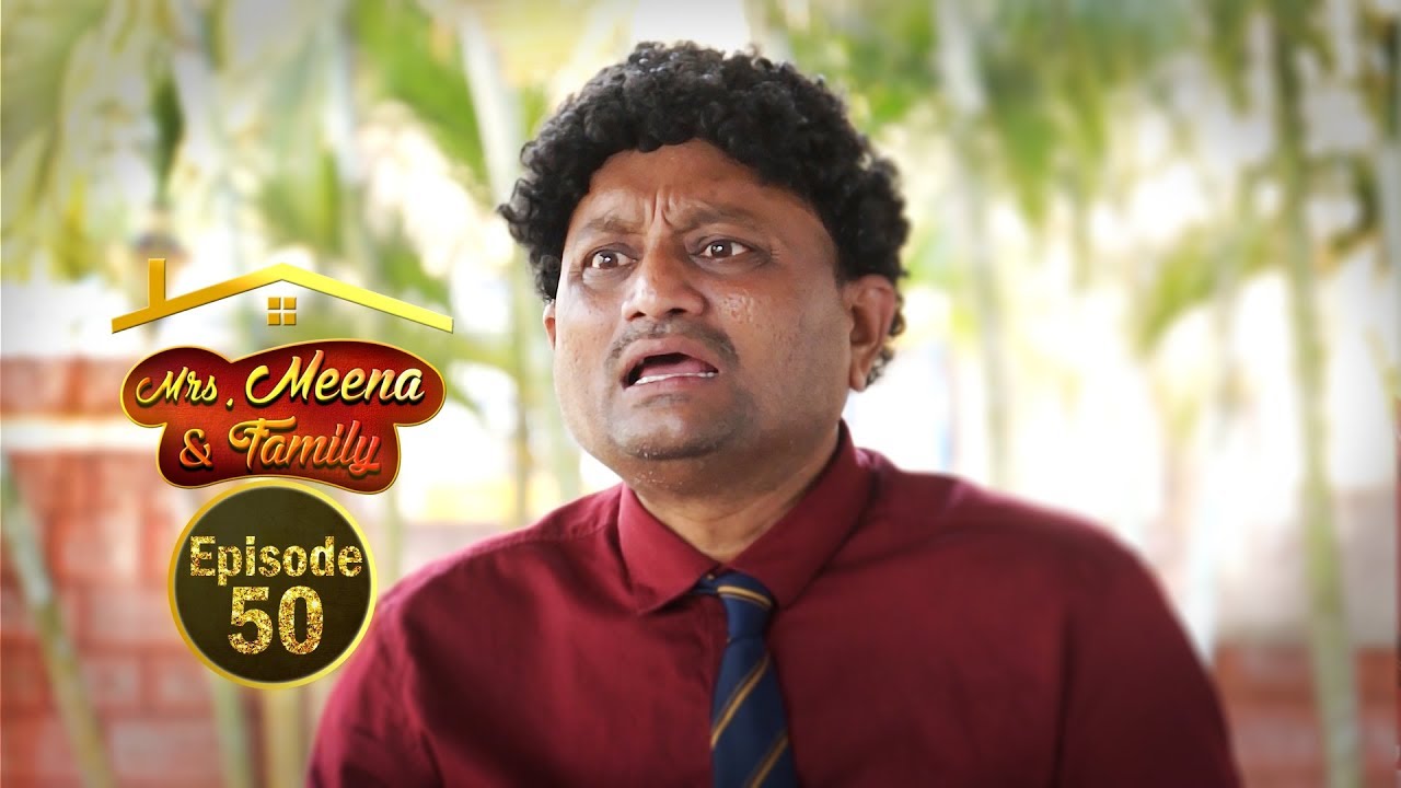 Mrs. Meena & Family - Konkani Serial ¦ Episode 50 ¦ Daijiworld Television