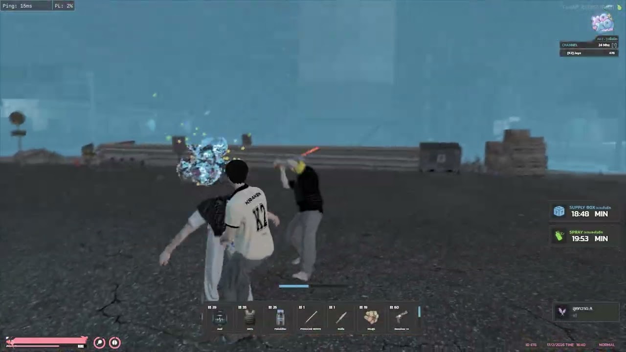 bye