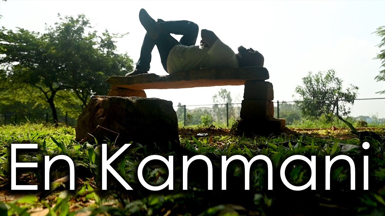 En Kanmani | Cover song by Mahesh | Mixing, Camera, Editing by Mahadev, @MusicVentures