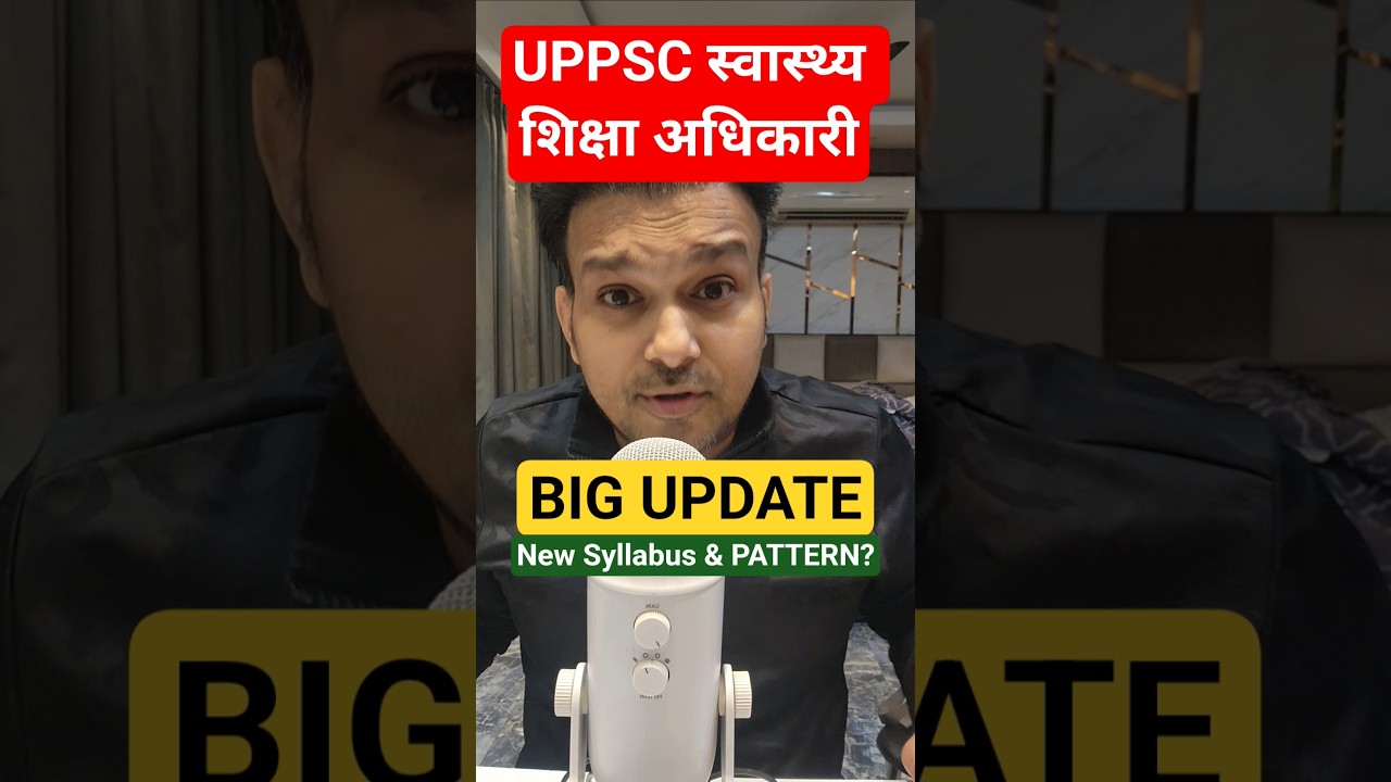uppsc HEO 2025 Health Education officer Vacancy New SYLLABUS PATTERN update#shorts #uppsc #uppcs #up