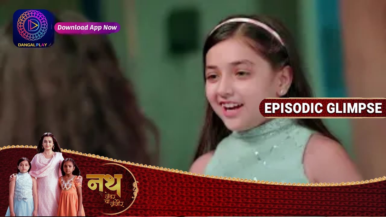 Nath Zewar Ya Zanjeer | Ep 459 Part 2 | Episodic Glimpse | Dangal TV