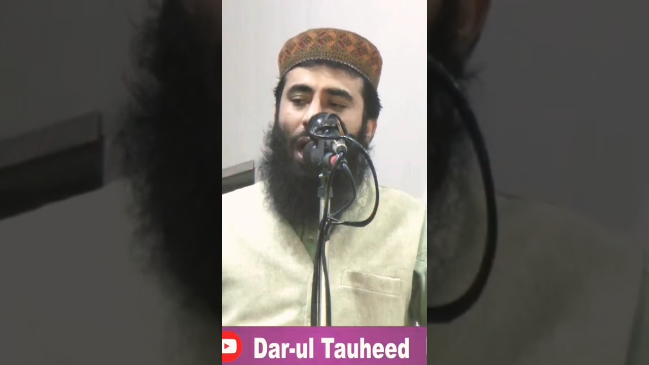 بگڑے کام بن جاتے ہیں دعا سے / Qari Umar Farooq Siddiqui | #darultauheed #shorts #short #shortsfeed
