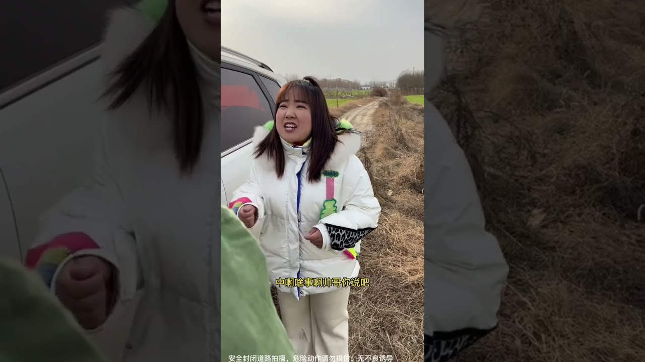 Viral Joke: Why Rural Life Wins at Humor