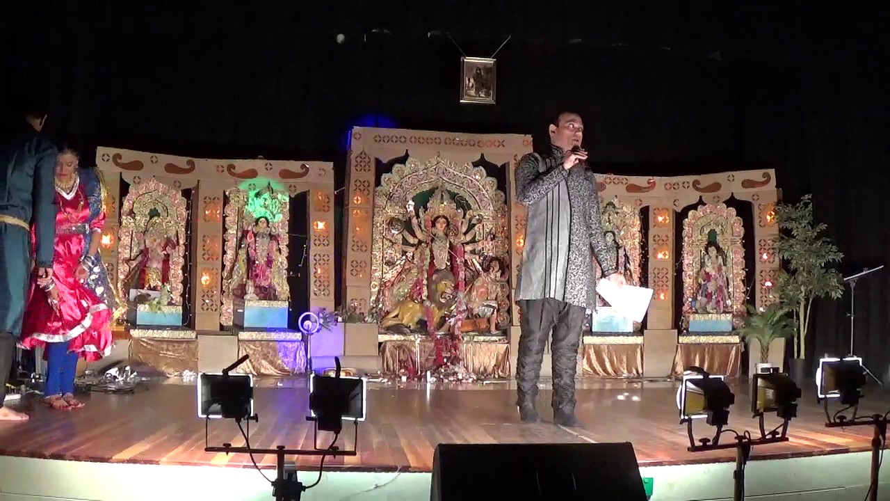 Durga Pooja 2016 - Group Dance