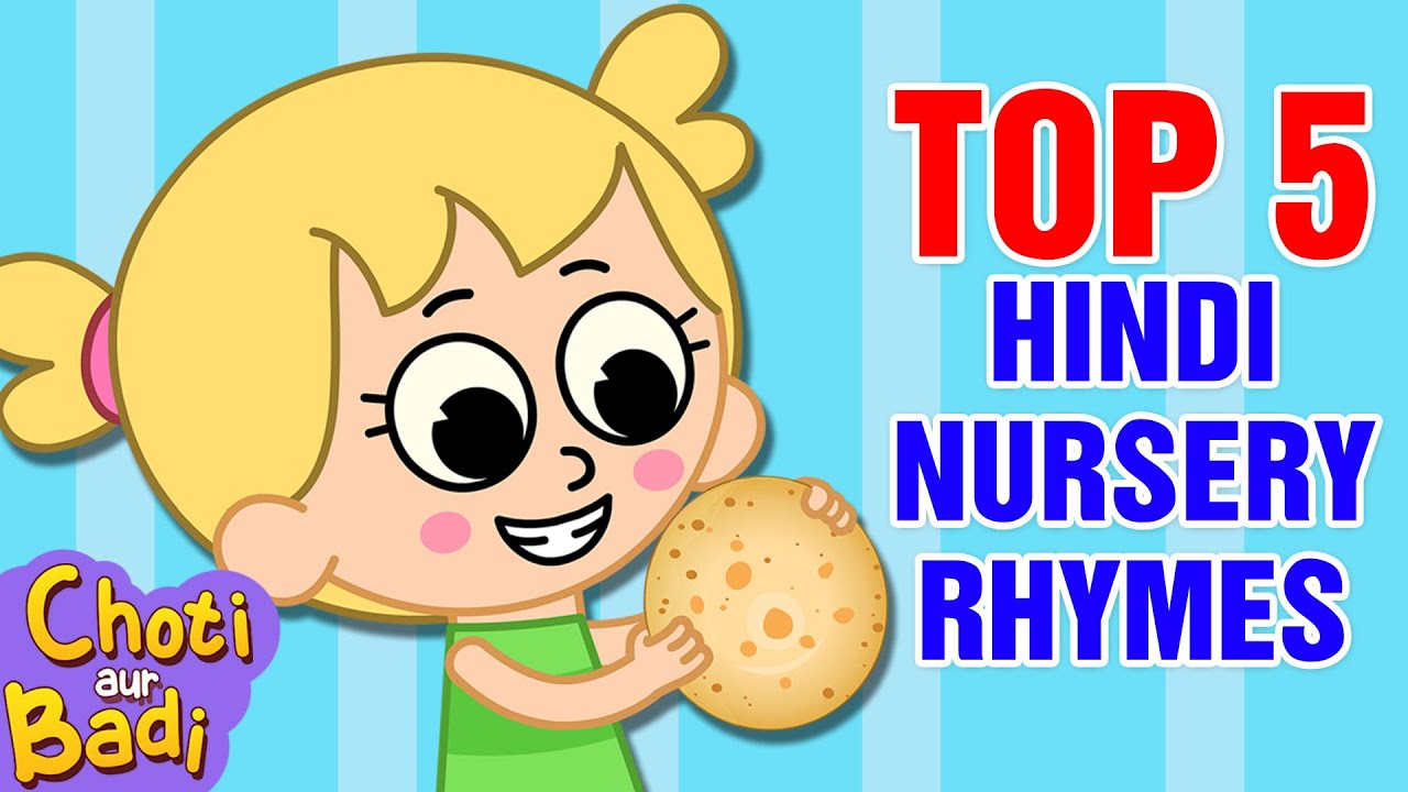 COLLECTION OF TOP 5 HINDI RHYMES FOR KIDS | HINDI BALGEET | BACCHON KE GAANE | #hindirhymes #balgeet