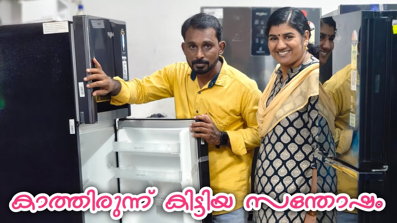 കുട്ടികൾക്കും സന്തോഷം🔥🥰😍 ആശുപത്രിയിലേക്കോടാൻ ഒരു കാരണവും😂🥰