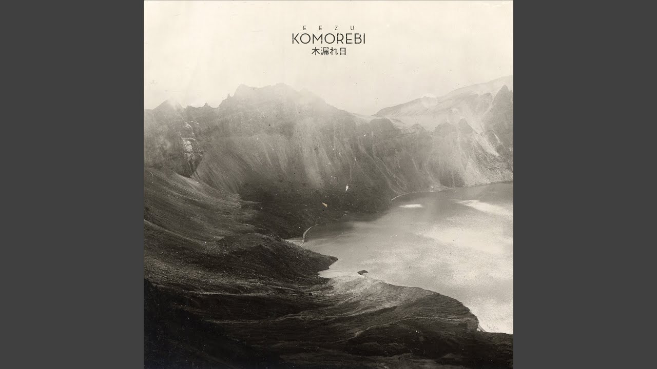 Komorebi