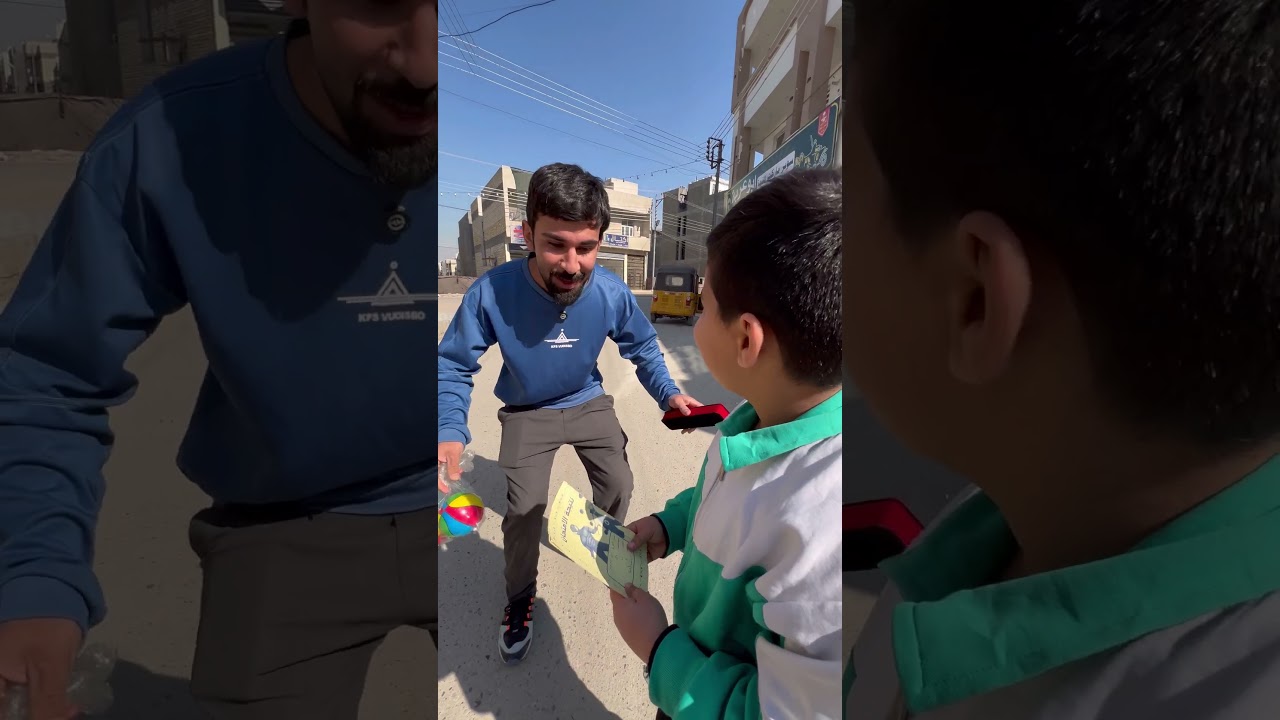 شنو طلعت ناجح لو راسب