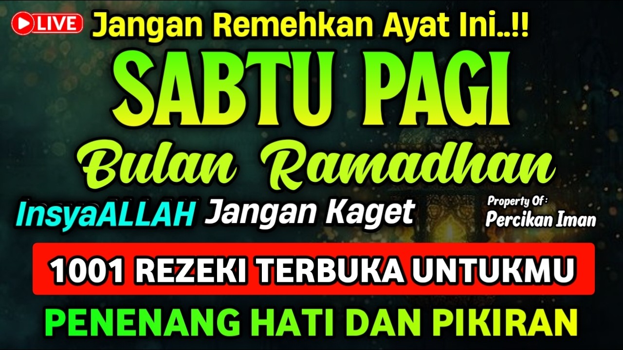 DZIKIR PAGI HARI KAMIS PEMBUKA PINTU REZEKI,  dzikir pagi pembuka rezeki | DZIKIR PAGI