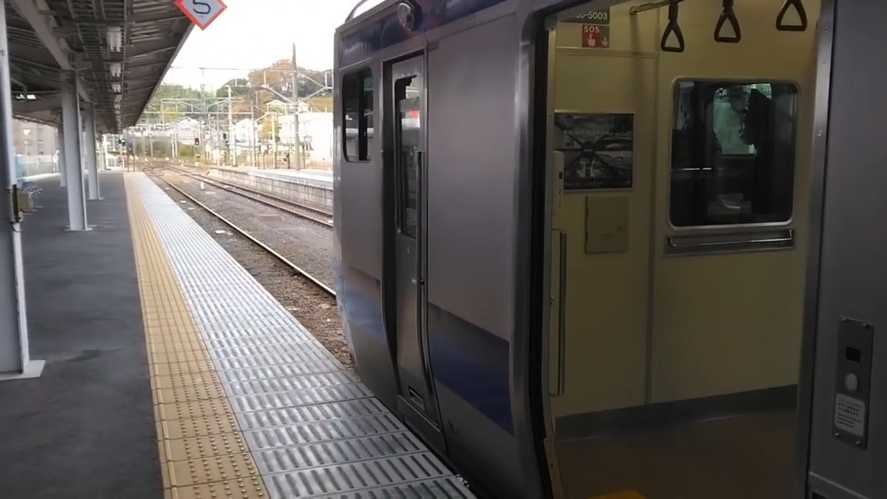 [ワンマン試運転]540M 普通水戸行 いわき駅2番線発車(E531系K553編成)