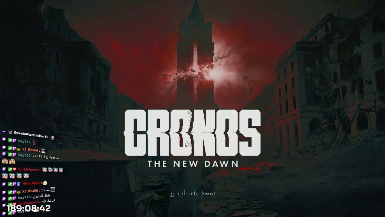نيسو يختم Cronos: The New Dawn الجزء الأول! 😱☠️🤦‍♂️