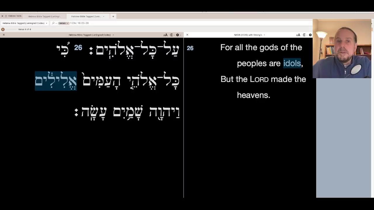 TelosTorah  Live Stream ~ Parashat Yitro