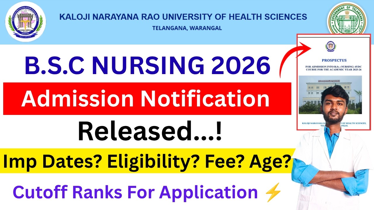 Nursing Notification Released 🥳 knruhs bsc nursing notification 2026 | bsc nursing counselling 2026