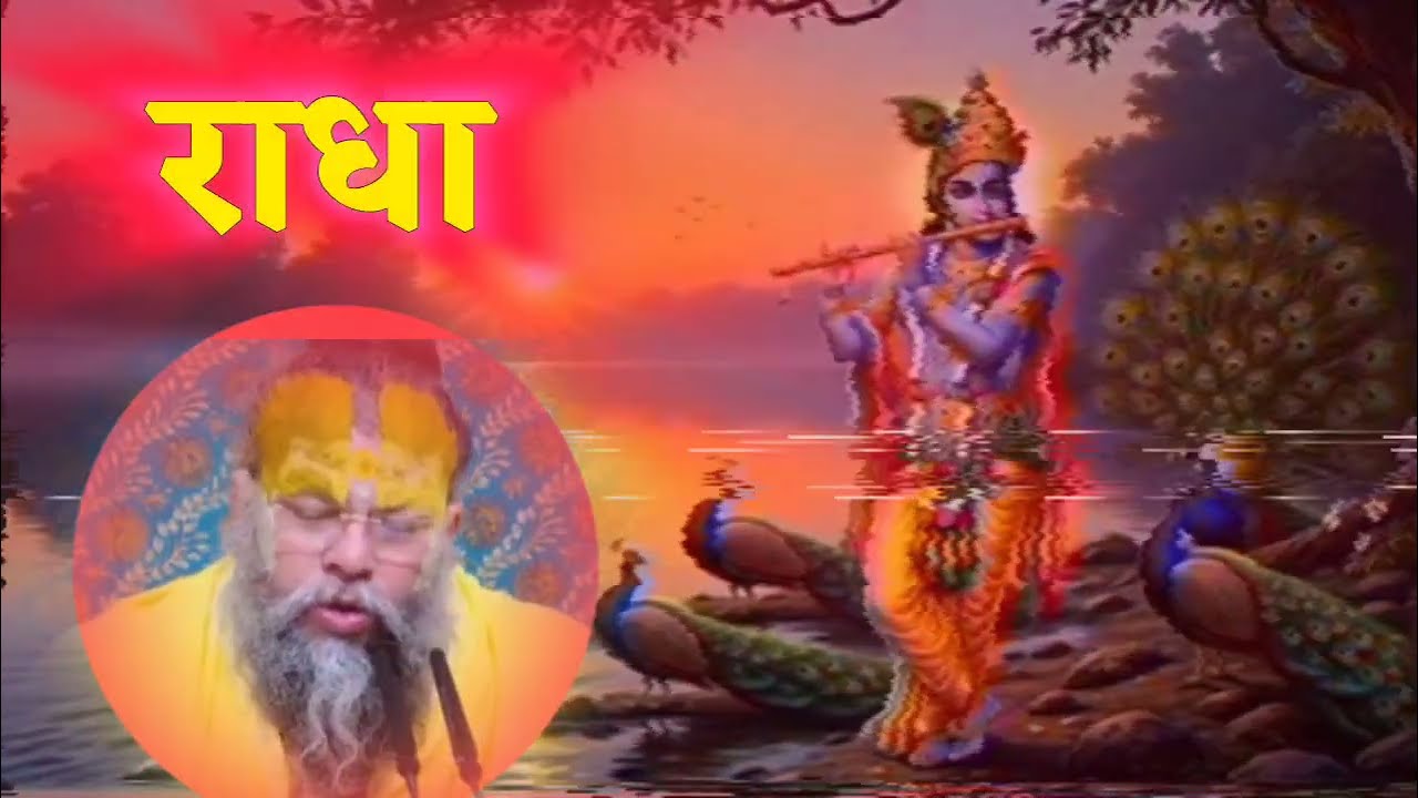 19 जनवरी 2026 भाग्य का लिखा। दुःख रोग भी मिट जाएगा। ये 1 मंत्र जपने मंत्र से...