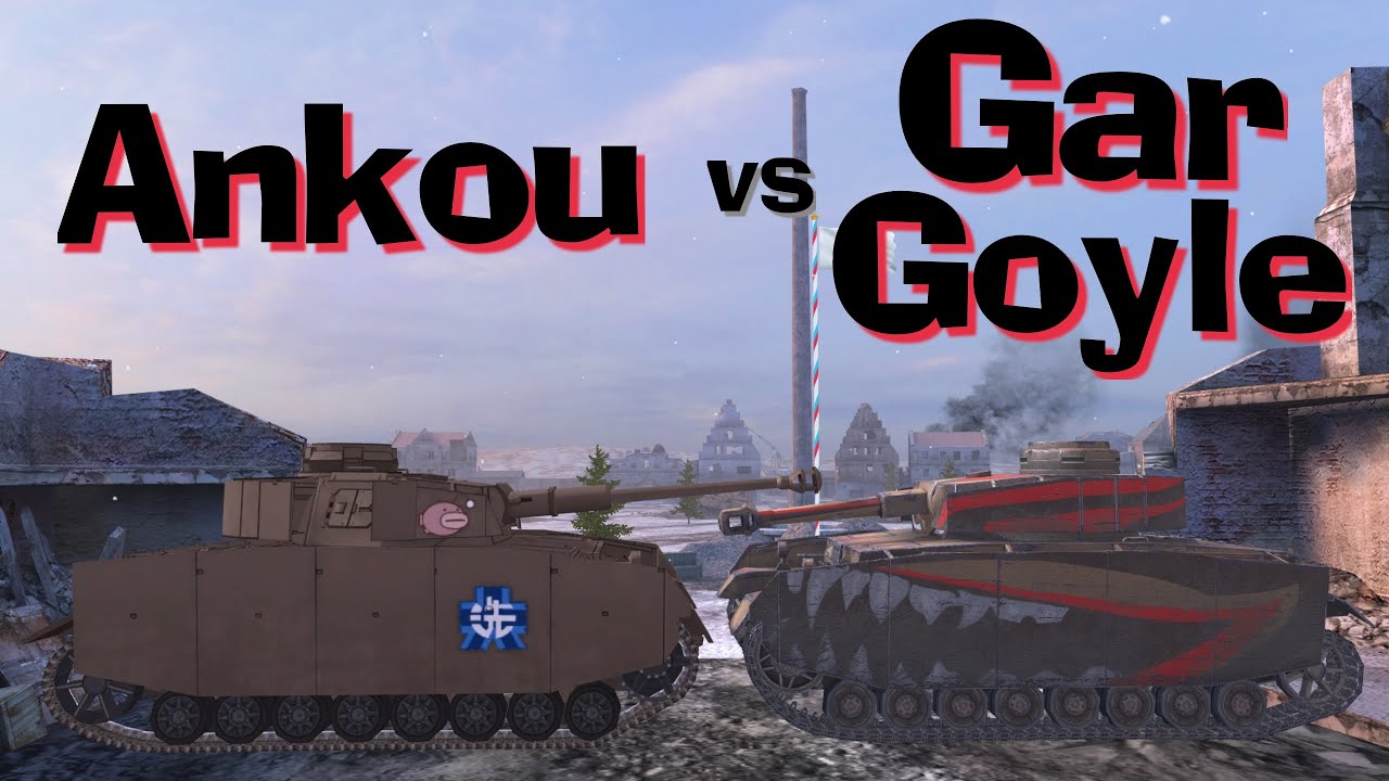 WOT Blitz Face Off || Pz. IV Ankou vs Pz. IV Gargoyle