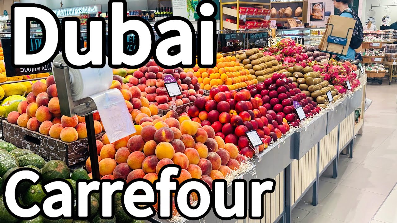 Prices In Dubai 2025 💫| Hypermarket Carrefour Review 🇦🇪 | @Dubaiunlocked0