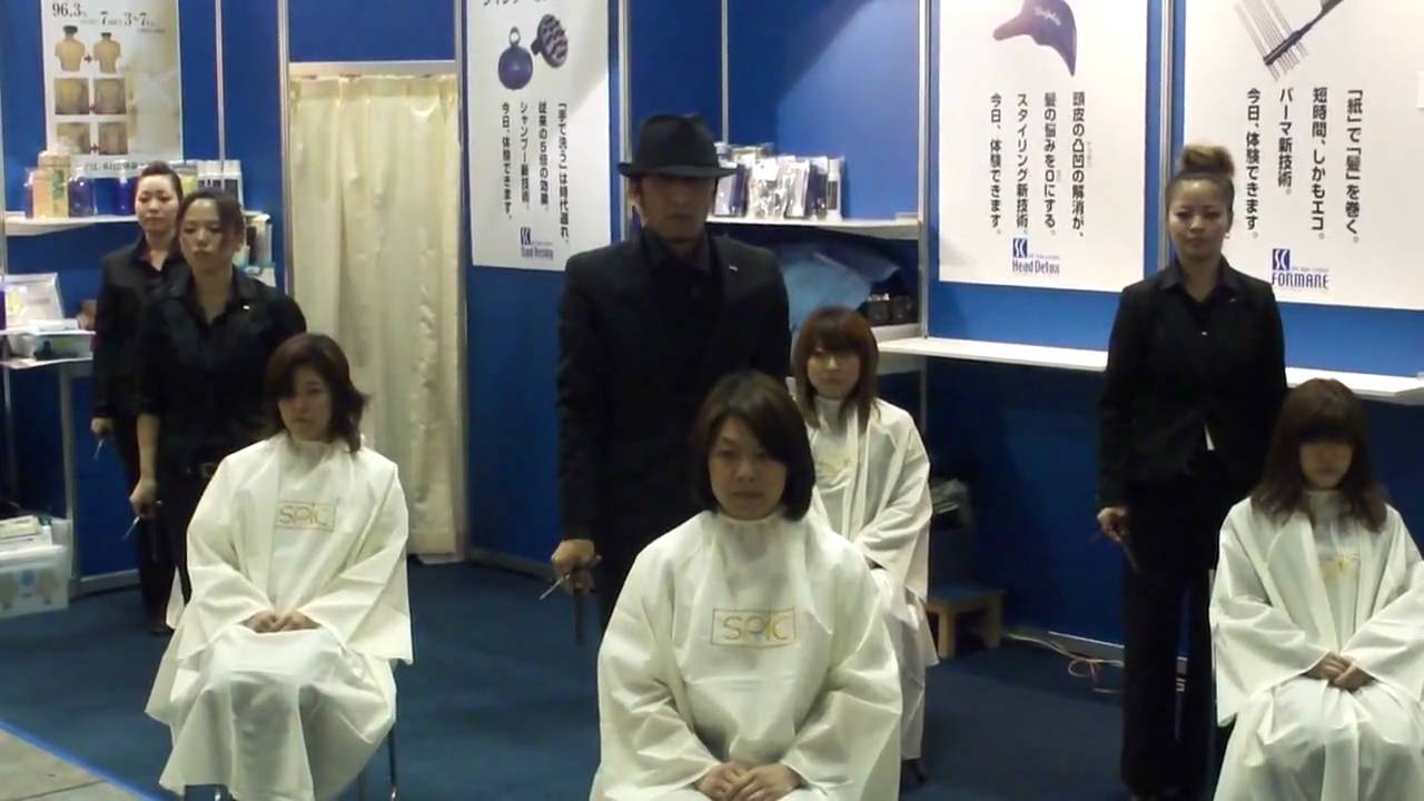 ABEX2010 SPIC Cut パフォーマンス 1-2