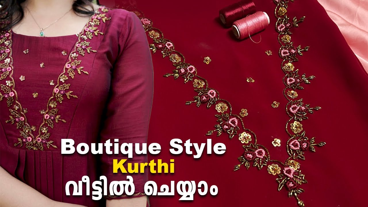 ✨😱BOUTIQUE  STYLE DESIGNER KURTHI വീട്ടിൽ🏠ചെയ്തെടുക്കാം 💯Hand Embroidery Kurthi Designing Tutorial