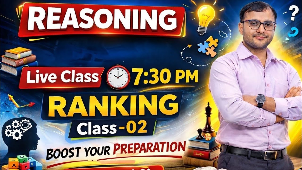 RANKING CLASS 02 #SSC/POLICE 2026