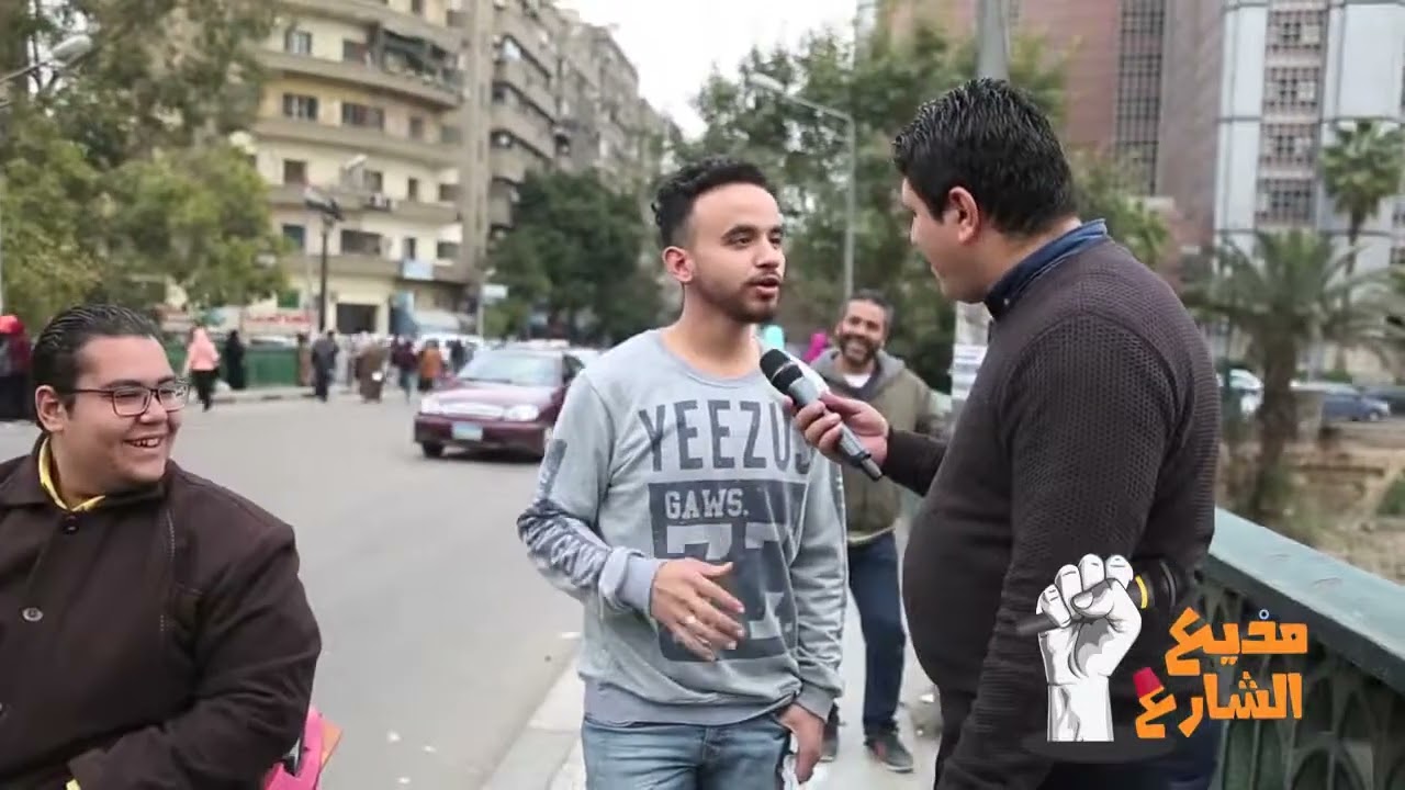 من الذاكرة | هتعمل ايه في عيد الحب مسخره 😂