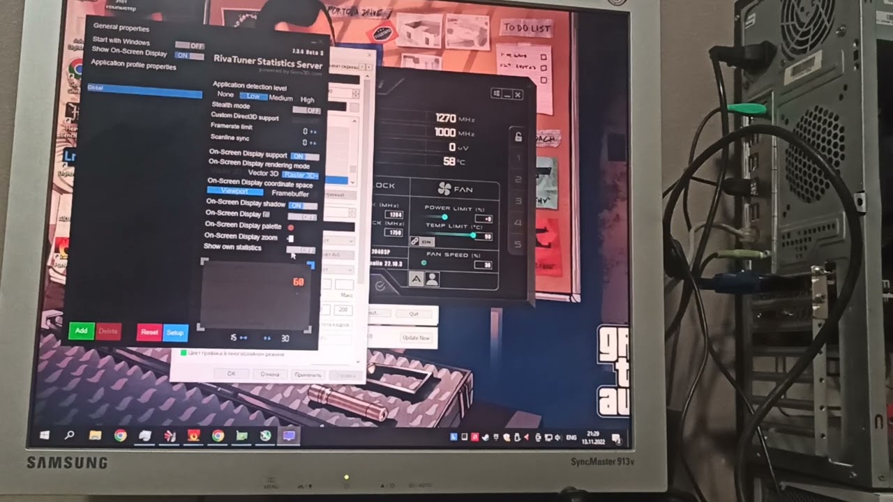 Правильное тестирование видеокарты перед покупкой. На примере RX 580 8 GB.