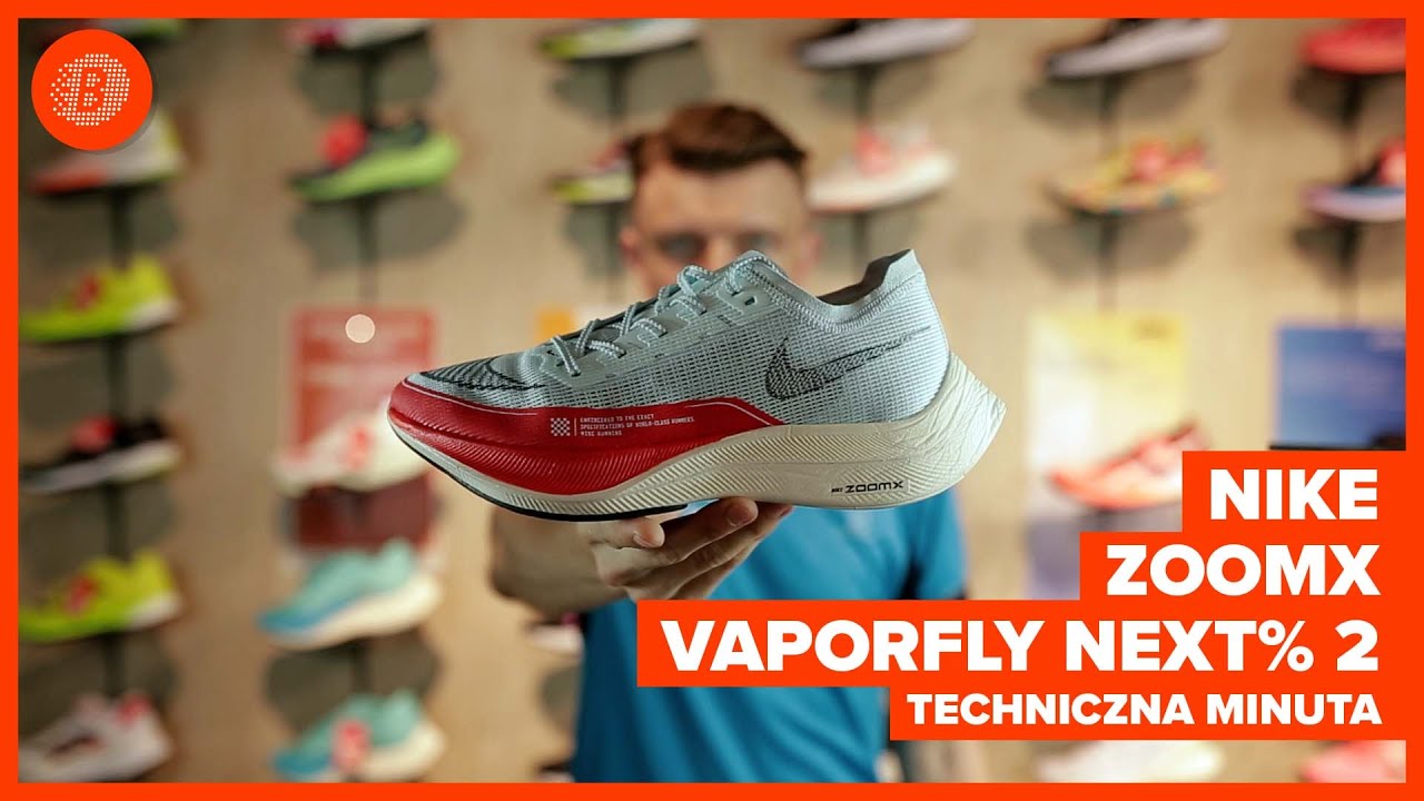 Nike ZoomX Vaporfly Next% 2 | Techniczna minuta #107 | Sklep Biegacza