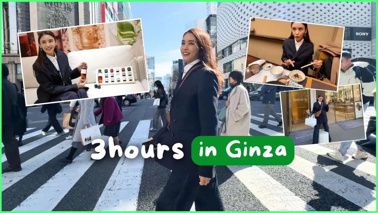 【銀座ぶらり】タキマキおすすめの場所！DIORでフレグランス選び、銀座ランチ、好きな手土産もご紹介♪