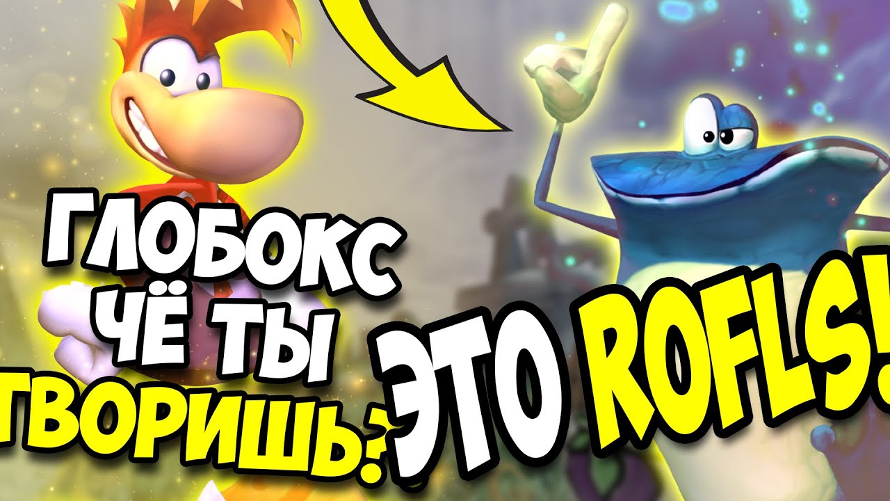 Самый hoodший Рейман? | Говорю про Rayman 3: Hoodlum Havoc