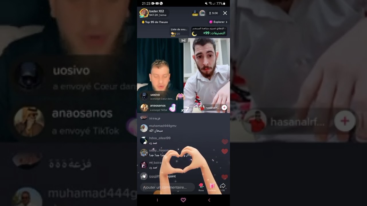 واخيرا بدر يرجع من المستشفى ويفتح لايف يشرح فيو كلشي .. يالله عنجد حرام الي عم يصير فيو 🥺😱💔