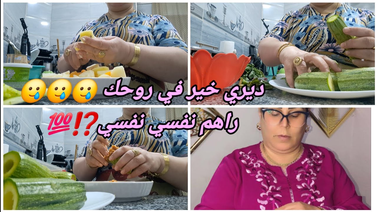 15 رمضان 2026 ✨🌙فيديو شباب بزااف💯⁉️دير  خير في روحك🌱راهم نفسي نفسي🥲نهار متنوع⁉️💯