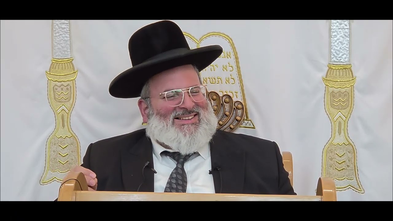 הרב יצחק לוי | רב העיר נשר | פרשת השבוע | יתרו תשפ