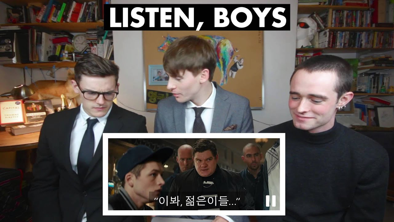 [킹스맨: 시크릿 에이전트] 영국남자 조쉬의 킹스맨이 되는 법