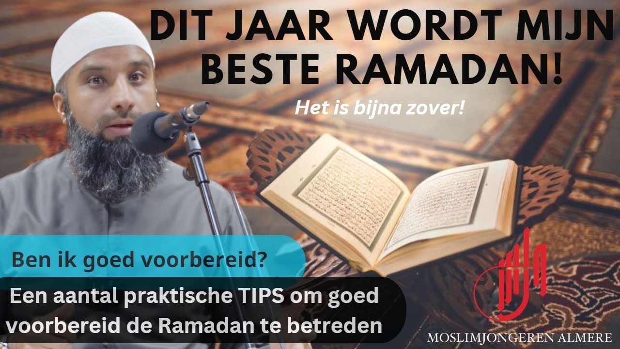 Dit jaar wordt mijn beste Ramadan  I  Ustaadh Umair Bantvawala