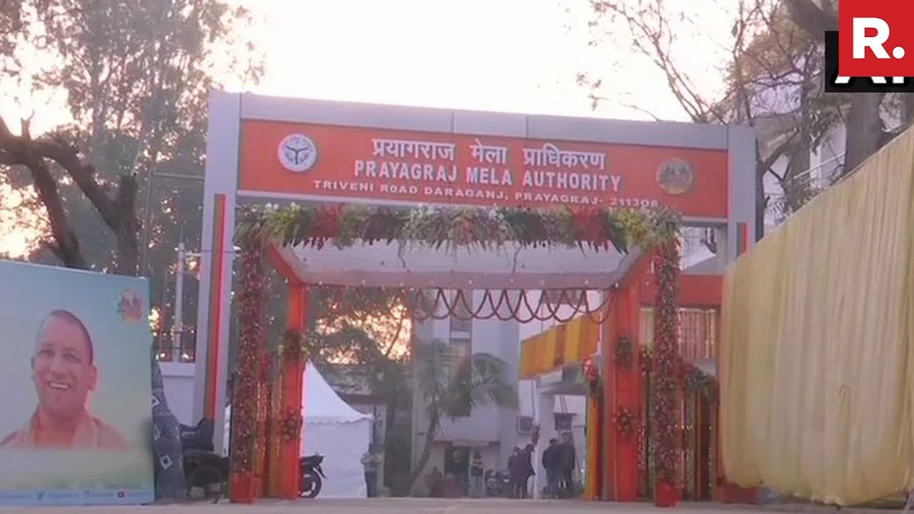 Uttar Pradesh CM Yogi Adityanath To Chair A Cabinet Meeting At Kumbh Mela, Prayagraj